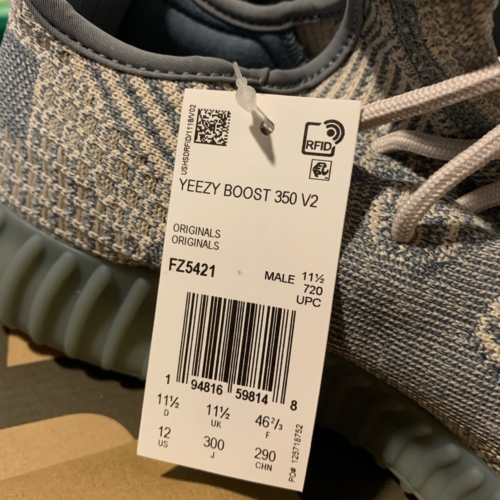 Yeezy Boost 350 V2 Israfil - Picture 4 of 5